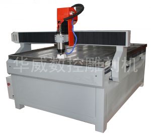 宜昌宜都HW-1325S玻璃雕刻机