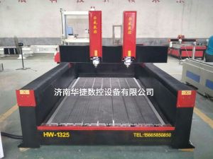 宜昌宜都2019新款重型石材雕刻机