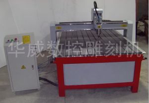 宜昌宜都经济型木工雕刻机HW-1325